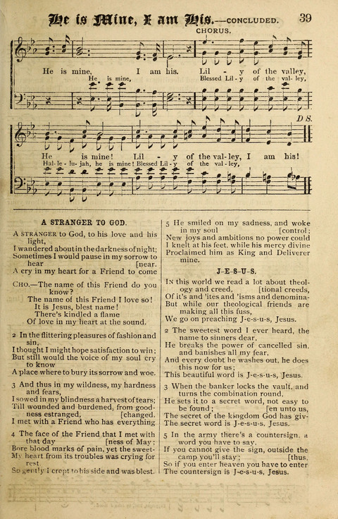 Praise Hymns and Full Salvation Songs page 39