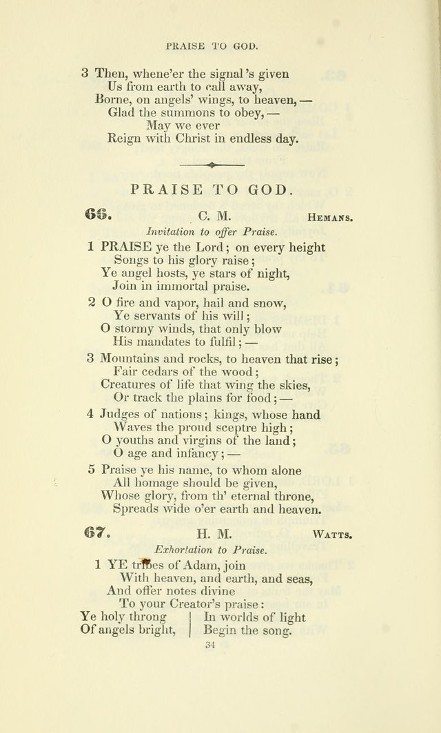 The Psalmist: a New Collection of Hymns for the Use of the Baptist Churches page 107