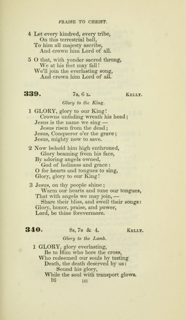 The Psalmist: a New Collection of Hymns for the Use of the Baptist Churches page 254