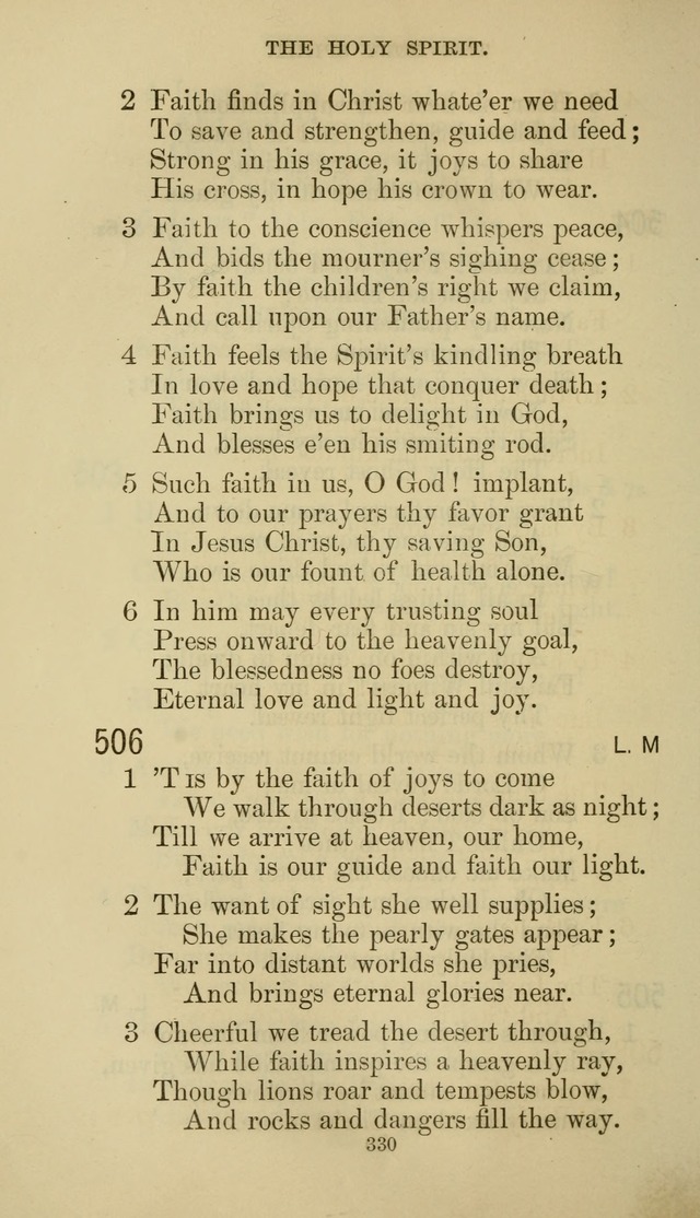 The Presbyterian Hymnal page 330
