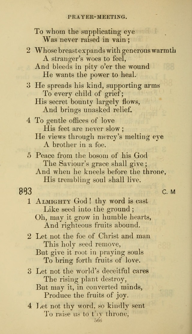 The Presbyterian Hymnal page 566