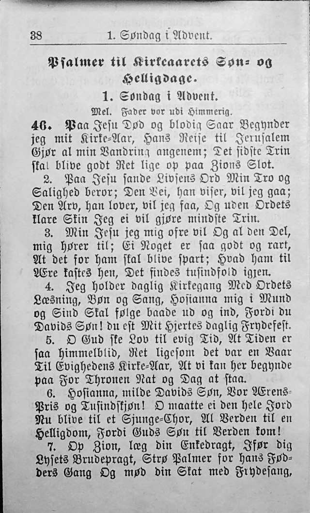 Psalmebog, udgiven af Synoden for den norske evangelisk-lutherske Kirke i Amerika (2nd ed.) page 43