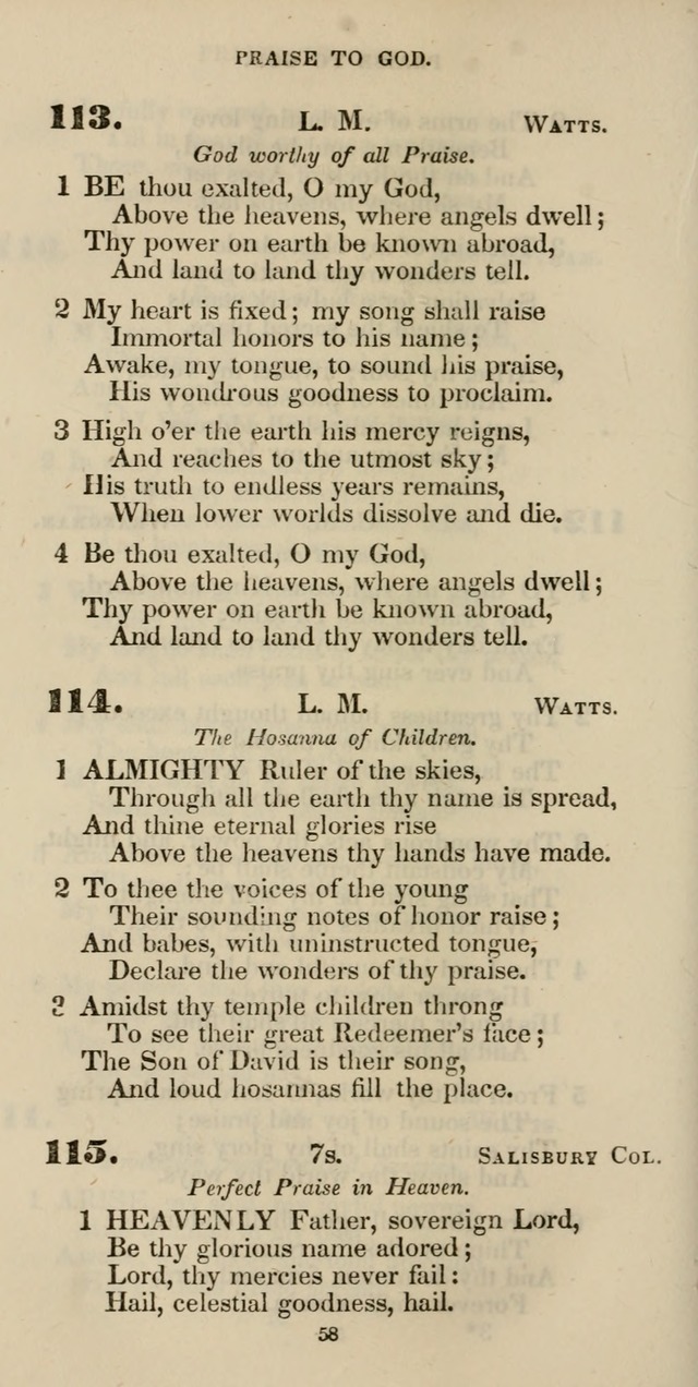 The Psalmist: a new collection of hymns for the use of Baptist churches; with a supplement page 118
