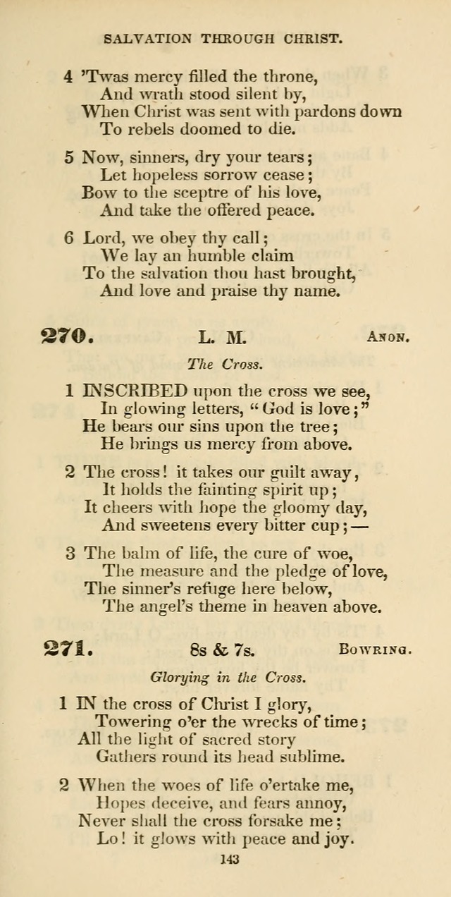 The Psalmist: a new collection of hymns for the use of Baptist churches; with a supplement page 203