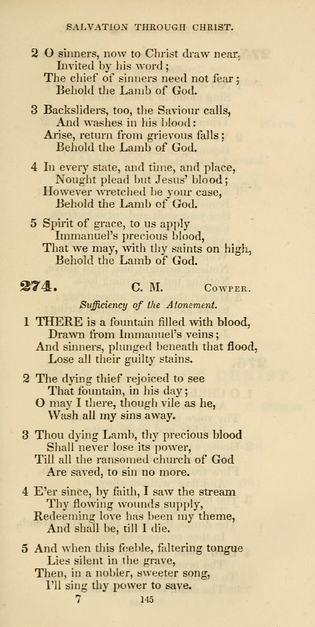 The Psalmist: a new collection of hymns for the use of Baptist churches; with a supplement page 205
