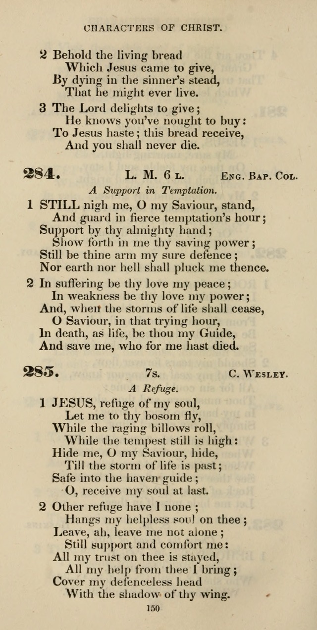 The Psalmist: a new collection of hymns for the use of Baptist churches; with a supplement page 210