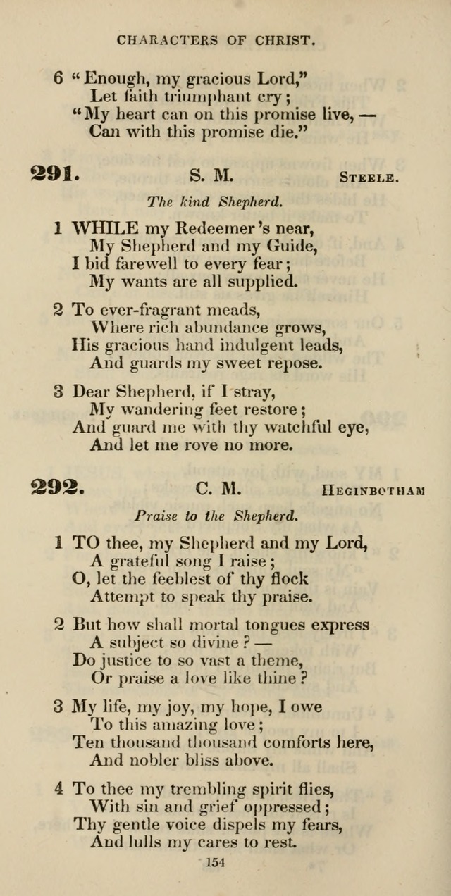 The Psalmist: a new collection of hymns for the use of Baptist churches; with a supplement page 214