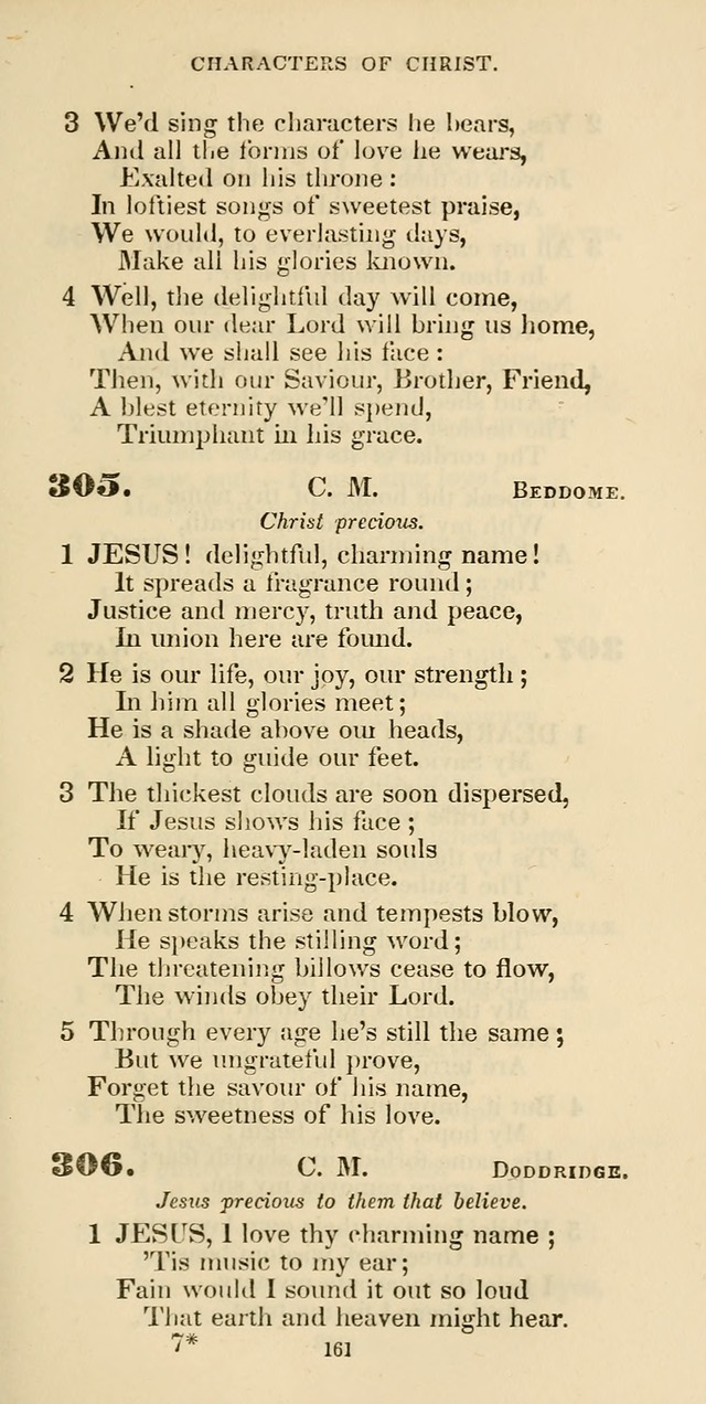 The Psalmist: a new collection of hymns for the use of Baptist churches; with a supplement page 221