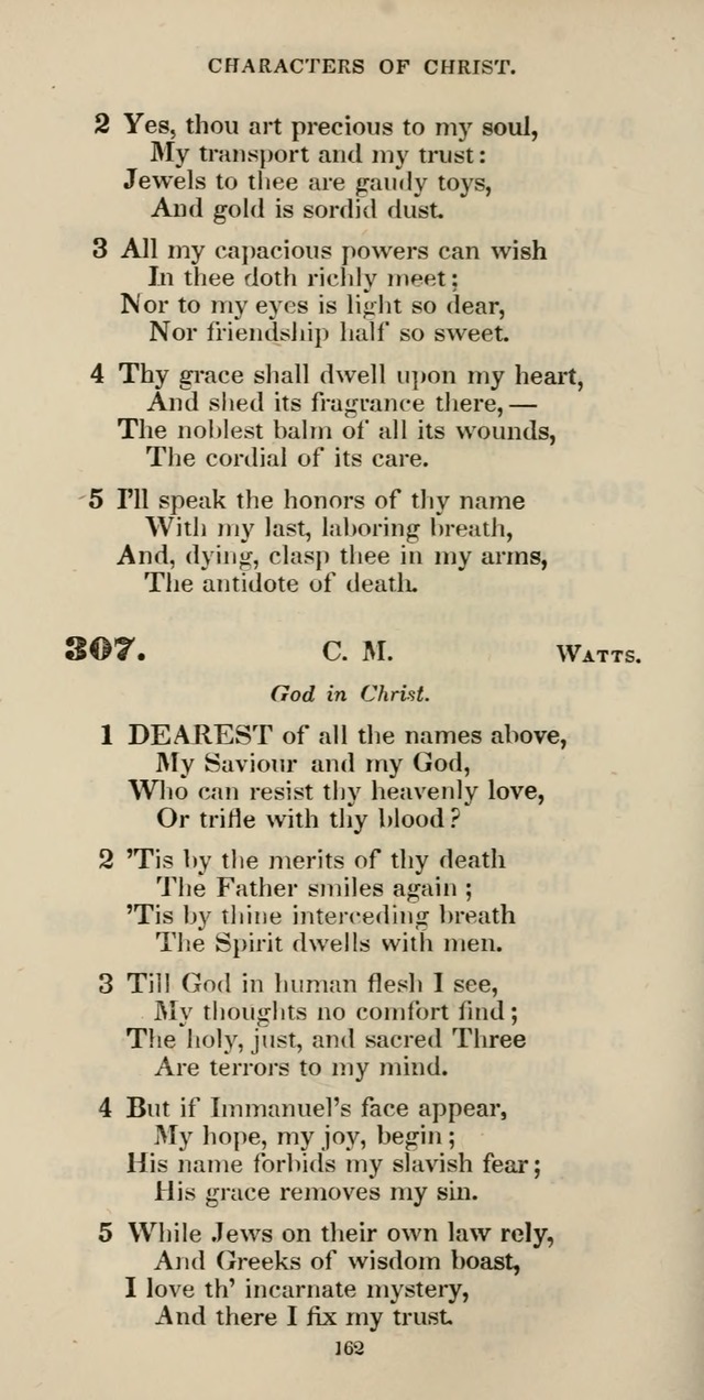 The Psalmist: a new collection of hymns for the use of Baptist churches; with a supplement page 222
