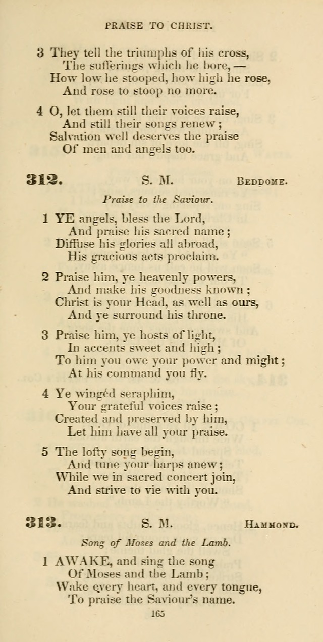 The Psalmist: a new collection of hymns for the use of Baptist churches; with a supplement page 225