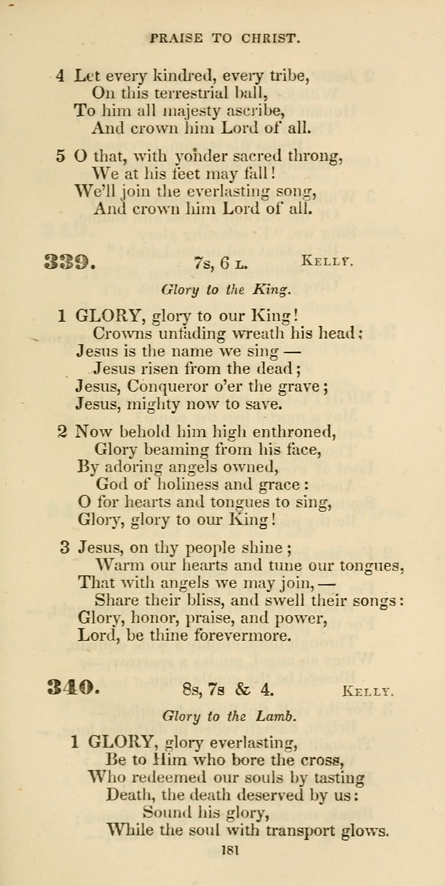 The Psalmist: a new collection of hymns for the use of Baptist churches; with a supplement page 241