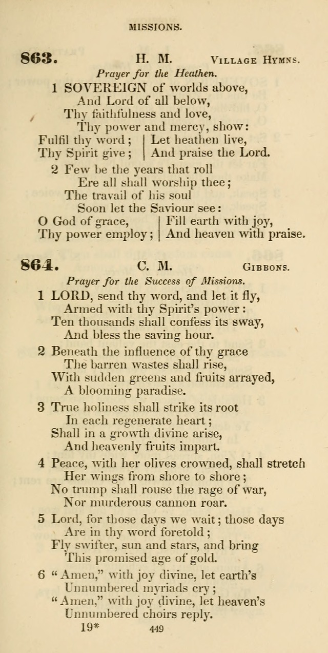 The Psalmist: a new collection of hymns for the use of Baptist churches; with a supplement page 509