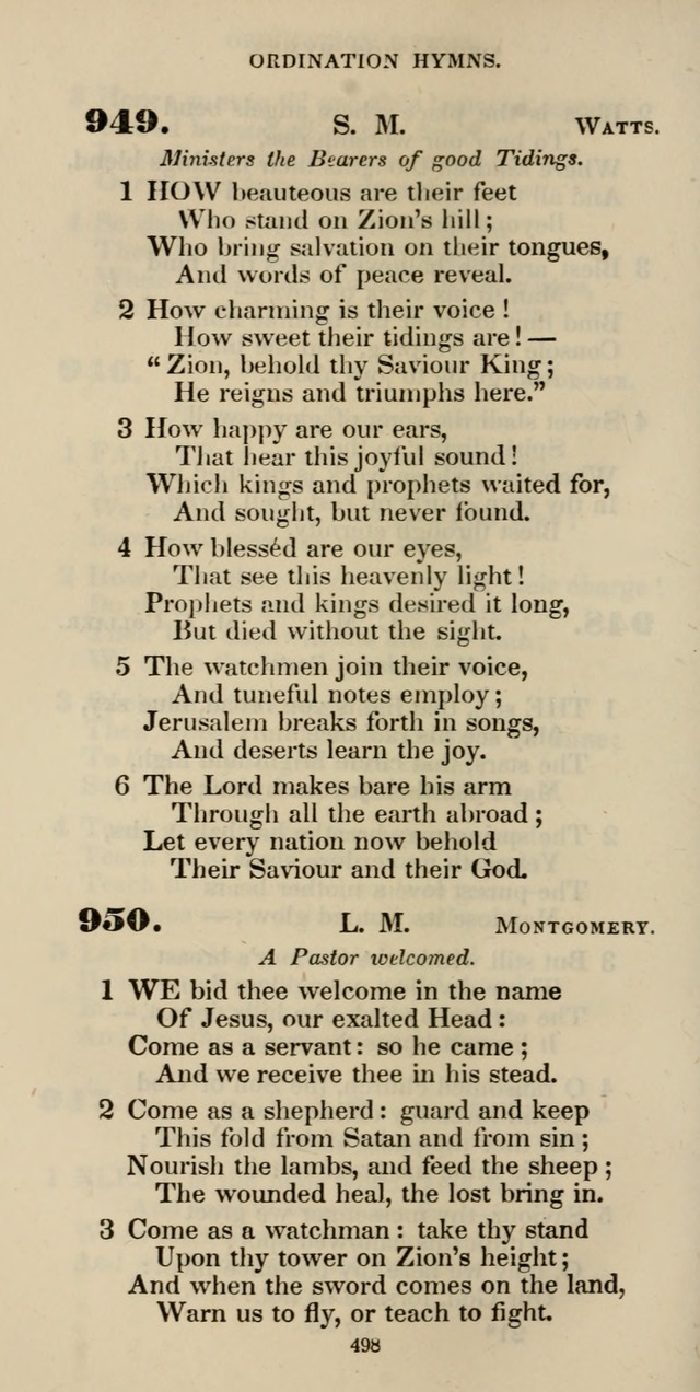 The Psalmist: a new collection of hymns for the use of Baptist churches; with a supplement page 558
