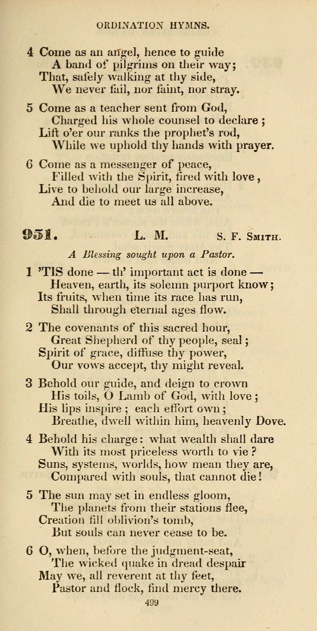 The Psalmist: a new collection of hymns for the use of Baptist churches; with a supplement page 559