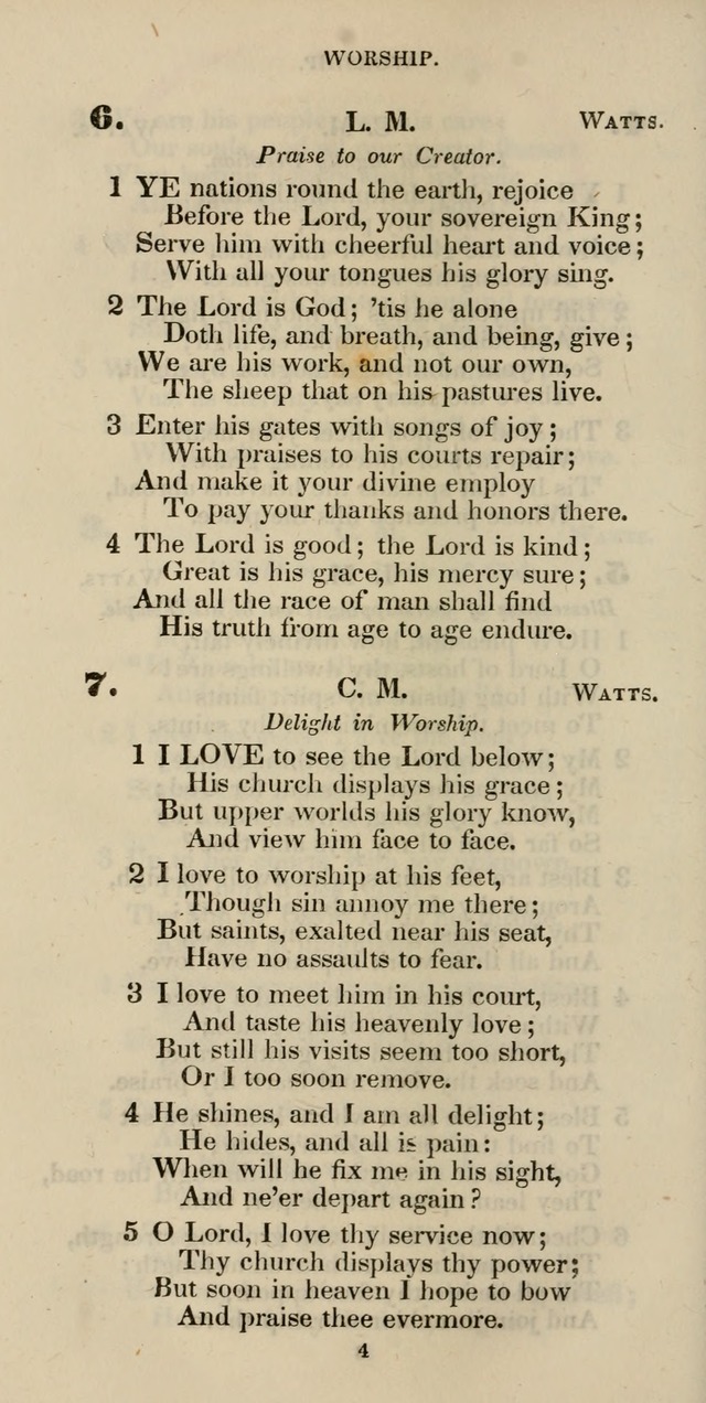 The Psalmist: a new collection of hymns for the use of Baptist churches; with a supplement page 64