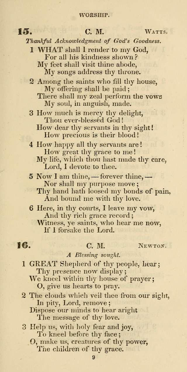 The Psalmist: a new collection of hymns for the use of Baptist churches; with a supplement page 69