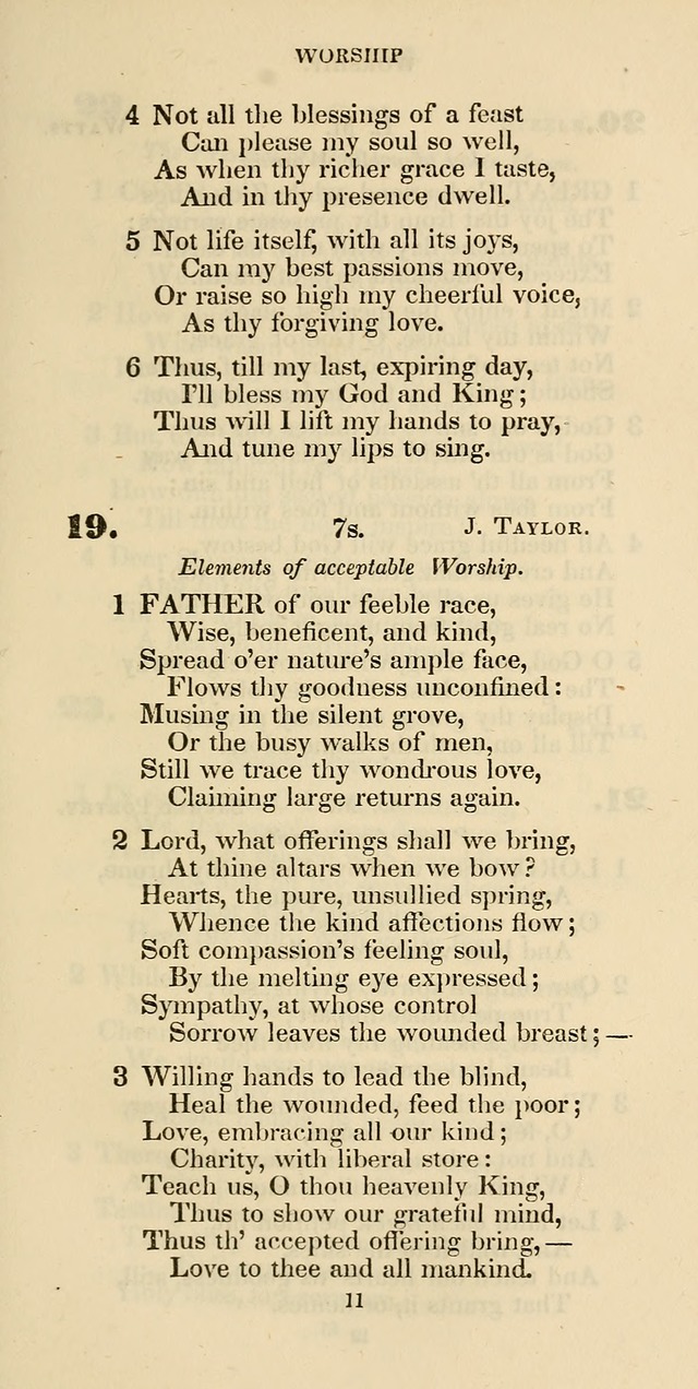 The Psalmist: a new collection of hymns for the use of Baptist churches; with a supplement page 71