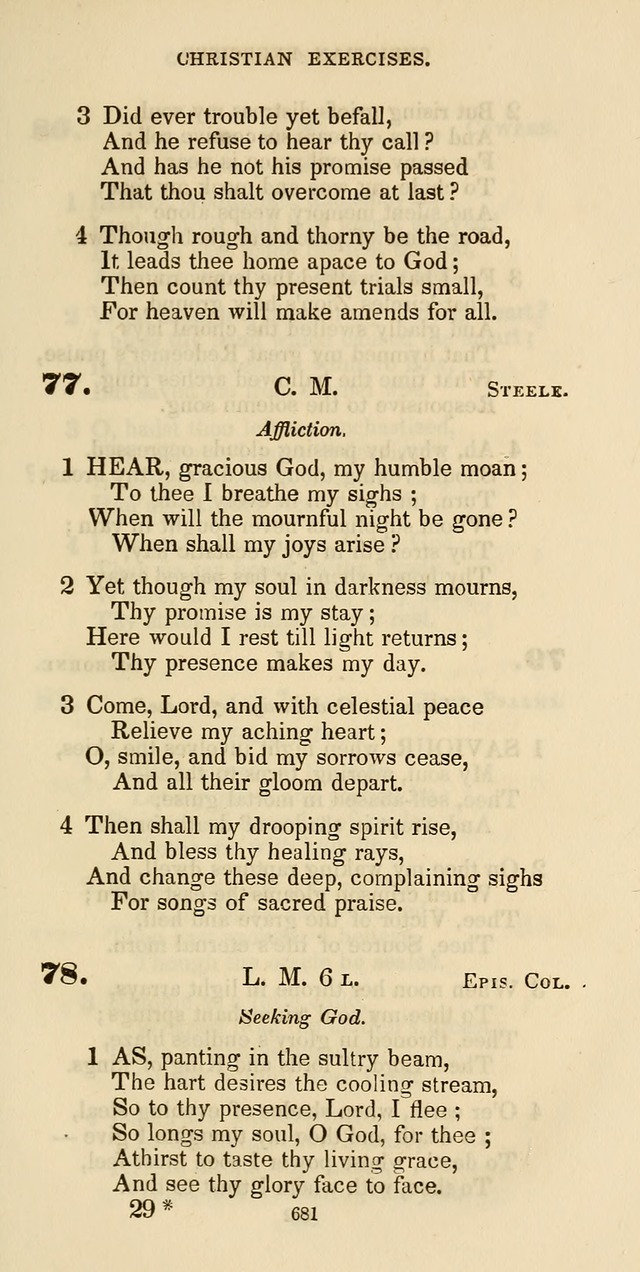 The Psalmist: a new collection of hymns for the use of Baptist churches; with a supplement page 741