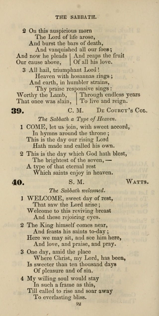 The Psalmist: a new collection of hymns for the use of Baptist churches; with a supplement page 82