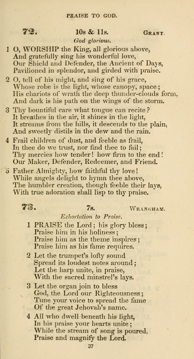 The Psalmist: a new collection of hymns for the use of Baptist churches; with a supplement page 97