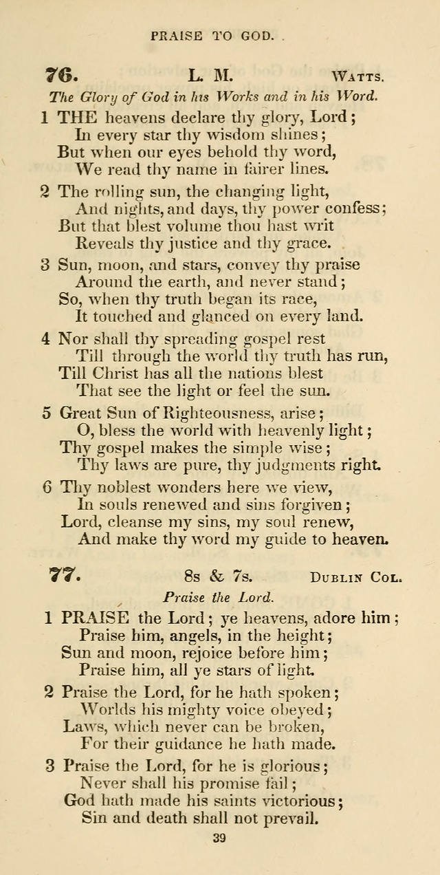The Psalmist: a new collection of hymns for the use of Baptist churches; with a supplement page 99