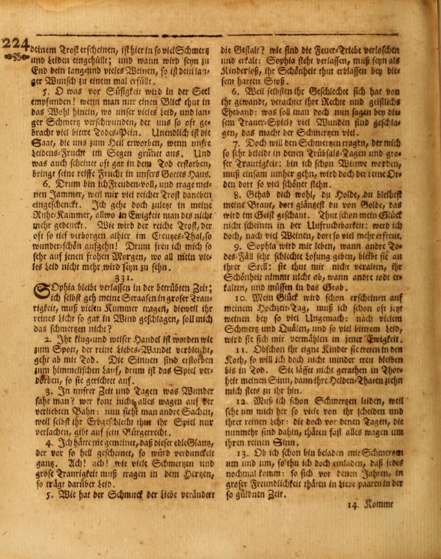 Paradisisches Wunder-Spiel: welches sich in diesen letzen zeiten und tagen in denen abend, ländischen welt-theisen, als en vorspiel der nemen welt hervorgethan page 232