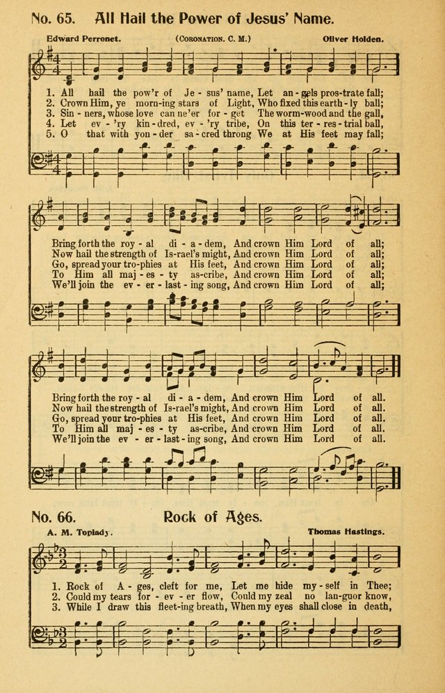 Revival Gems (with supplement Pearls of Song) page 62