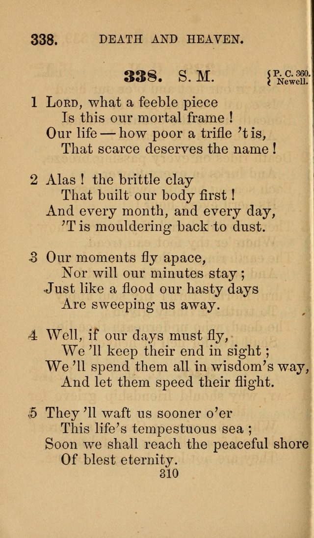 Revival Hymns page 312