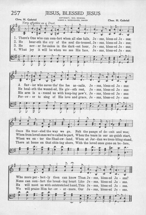 Reformed Press Hymnal: an all around hymn book which will meet the requirements of every meeting where Christians gather for praise page 219