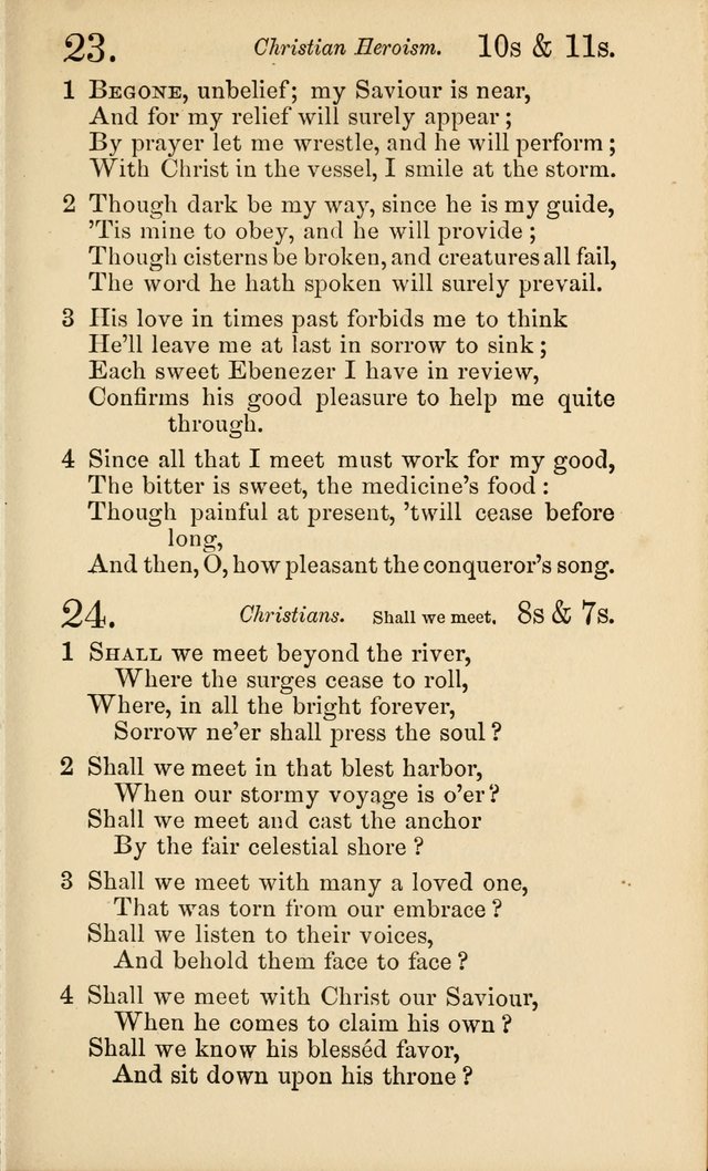 Revival Songs : a new collection of hymns and spiritual songs for closet and family worship, prayer, conference, revival and protracted meetings page 14