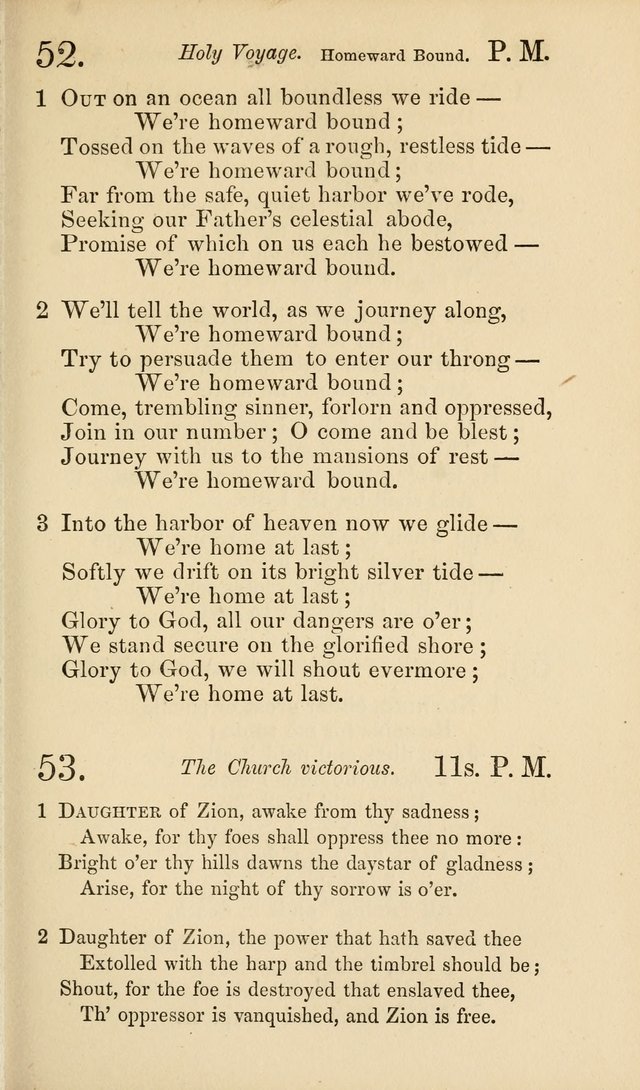 Revival Songs : a new collection of hymns and spiritual songs for closet and family worship, prayer, conference, revival and protracted meetings page 32