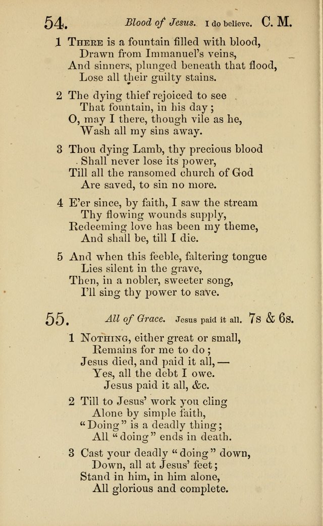 Revival Songs : a new collection of hymns and spiritual songs for closet and family worship, prayer, conference, revival and protracted meetings page 33