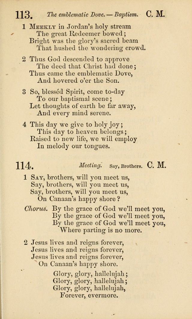 Revival Songs : a new collection of hymns and spiritual songs for closet and family worship, prayer, conference, revival and protracted meetings page 64