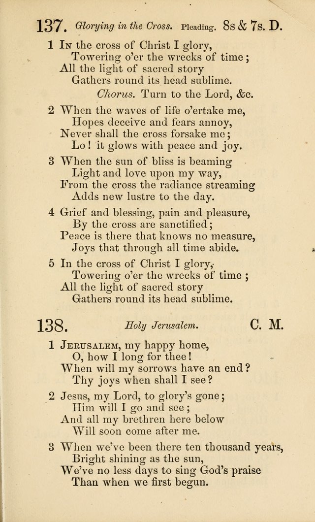 Revival Songs : a new collection of hymns and spiritual songs for closet and family worship, prayer, conference, revival and protracted meetings page 78