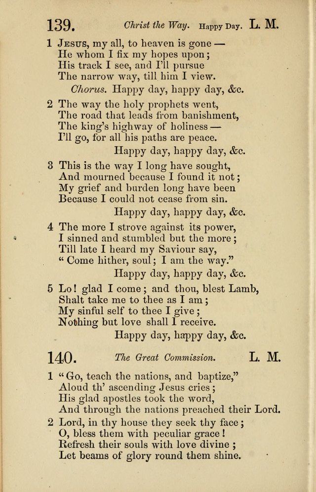 Revival Songs : a new collection of hymns and spiritual songs for closet and family worship, prayer, conference, revival and protracted meetings page 79