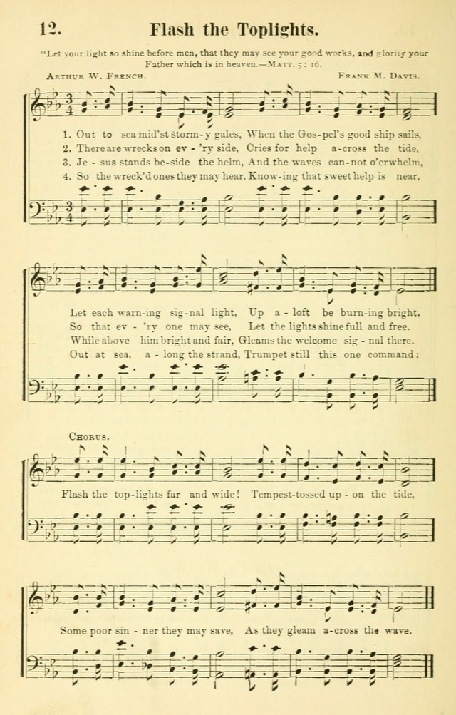 Rescue Songs: by one hundred popular composers and gifted song song writers: specially fitted for rescue missions and meetings, rescue workers and evangelists, and revival services page 17