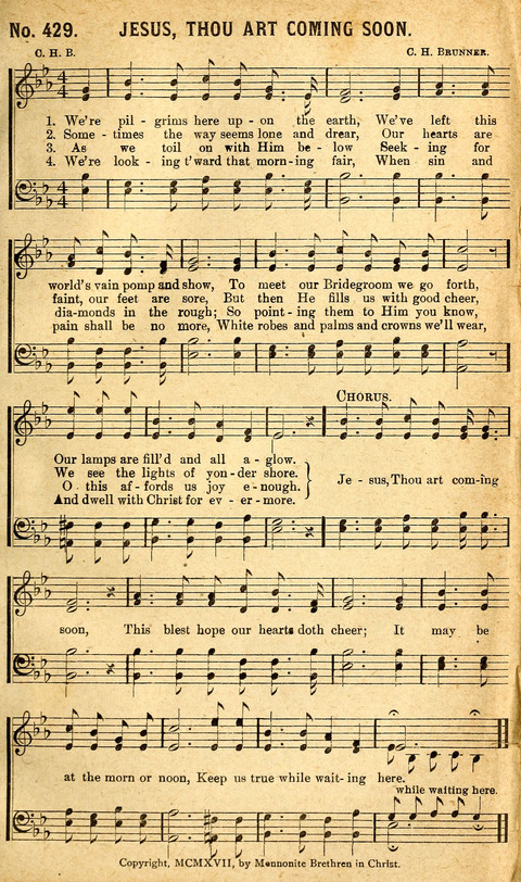 Rose of Sharon Hymns page 367