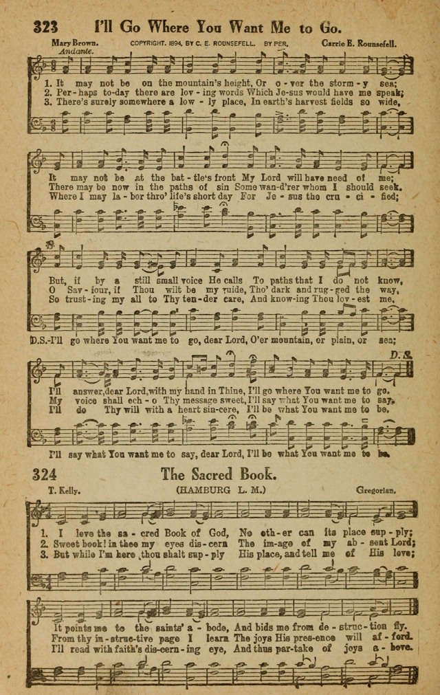 Songs for Service page 270