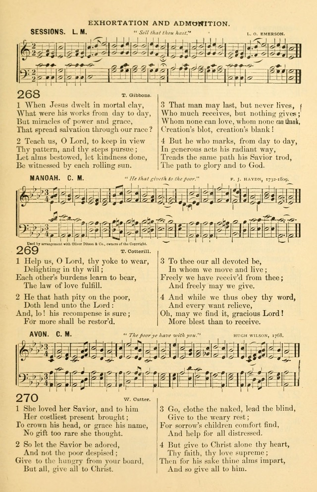 The Standard Church Hymnal page 110