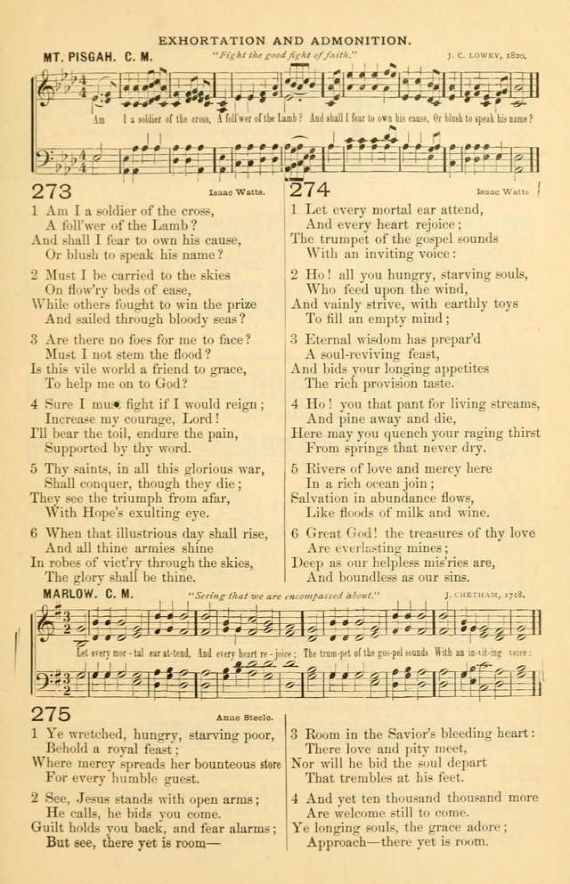 The Standard Church Hymnal page 112