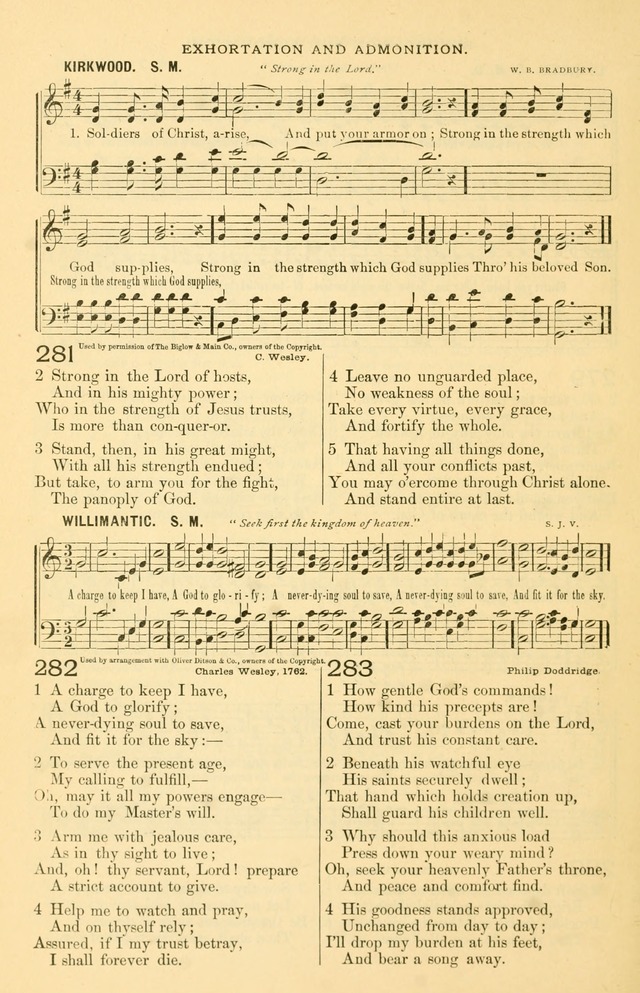 The Standard Church Hymnal page 115