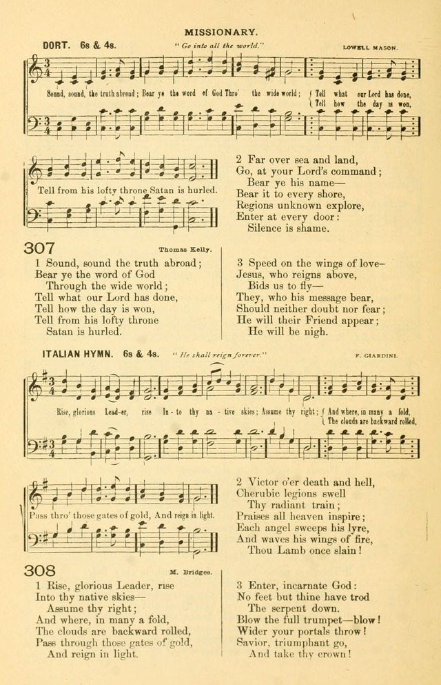 The Standard Church Hymnal page 127