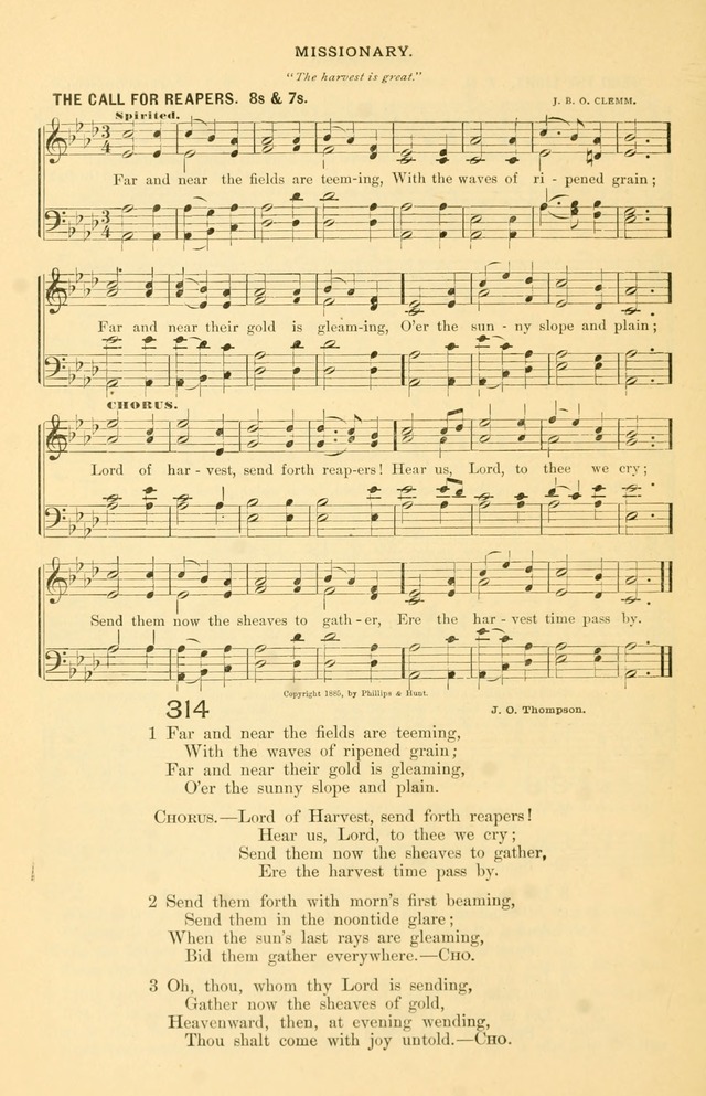 The Standard Church Hymnal page 131