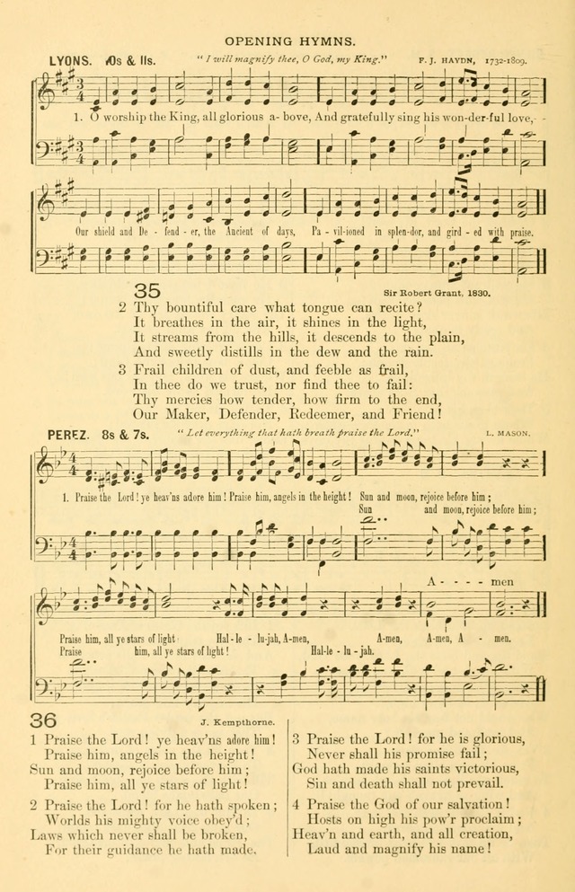 The Standard Church Hymnal page 17
