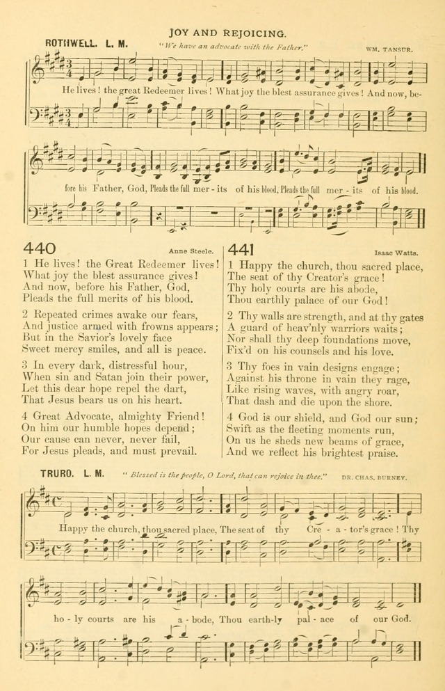 The Standard Church Hymnal page 199