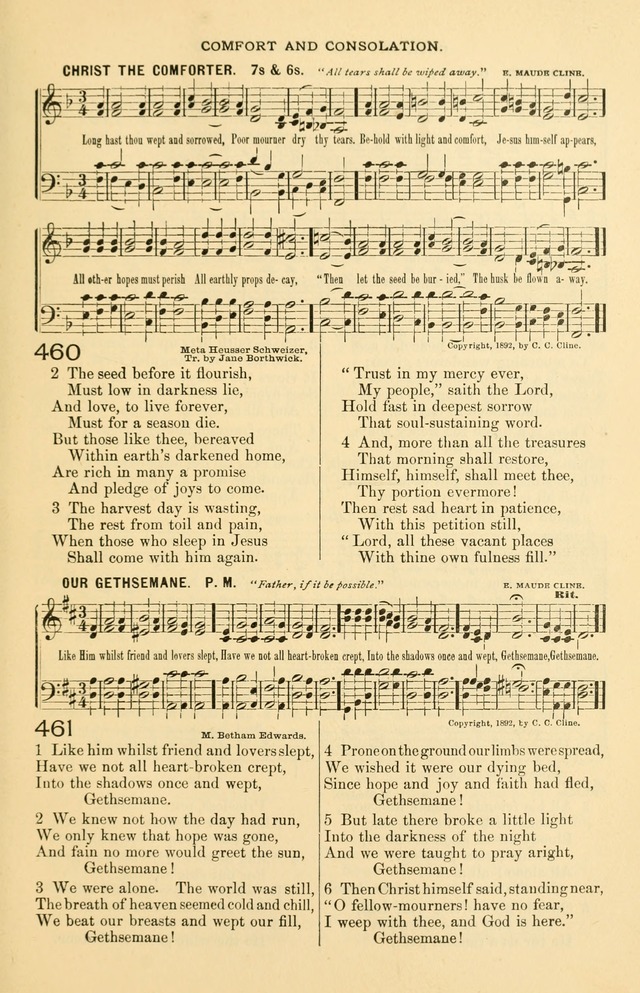 The Standard Church Hymnal page 210