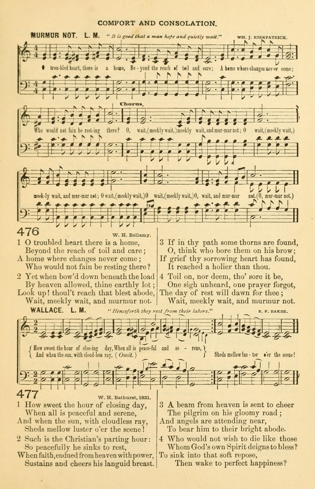 The Standard Church Hymnal page 218