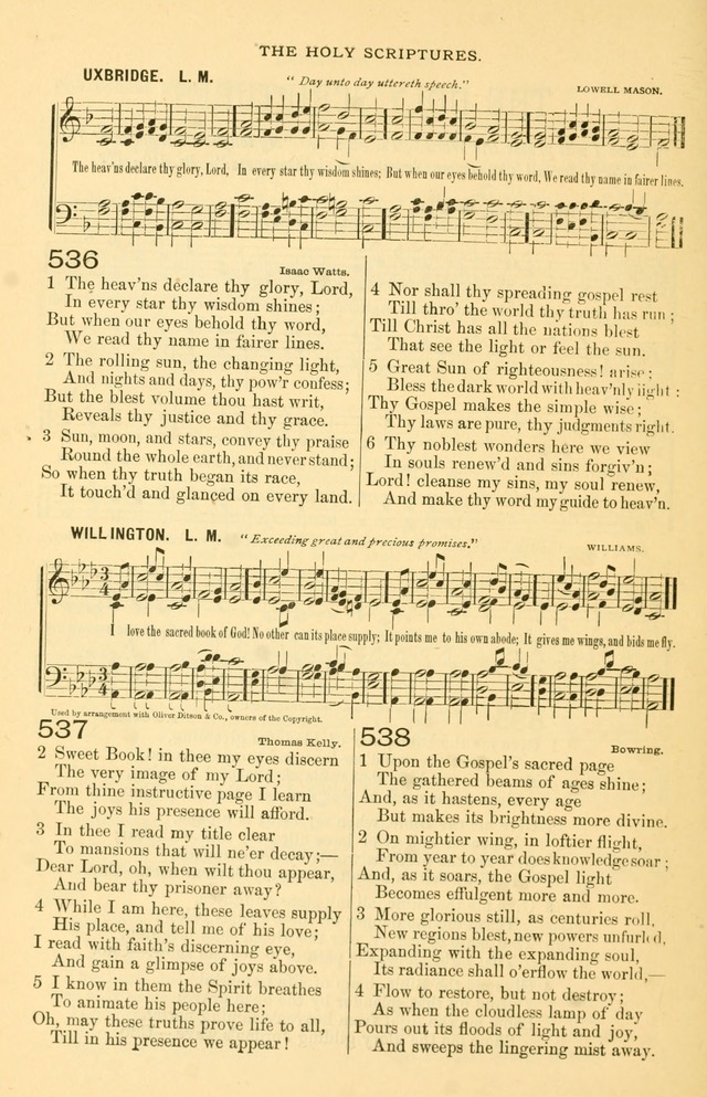 The Standard Church Hymnal page 245