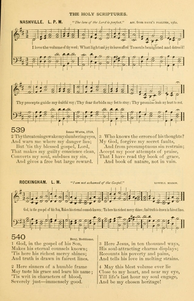 The Standard Church Hymnal page 246
