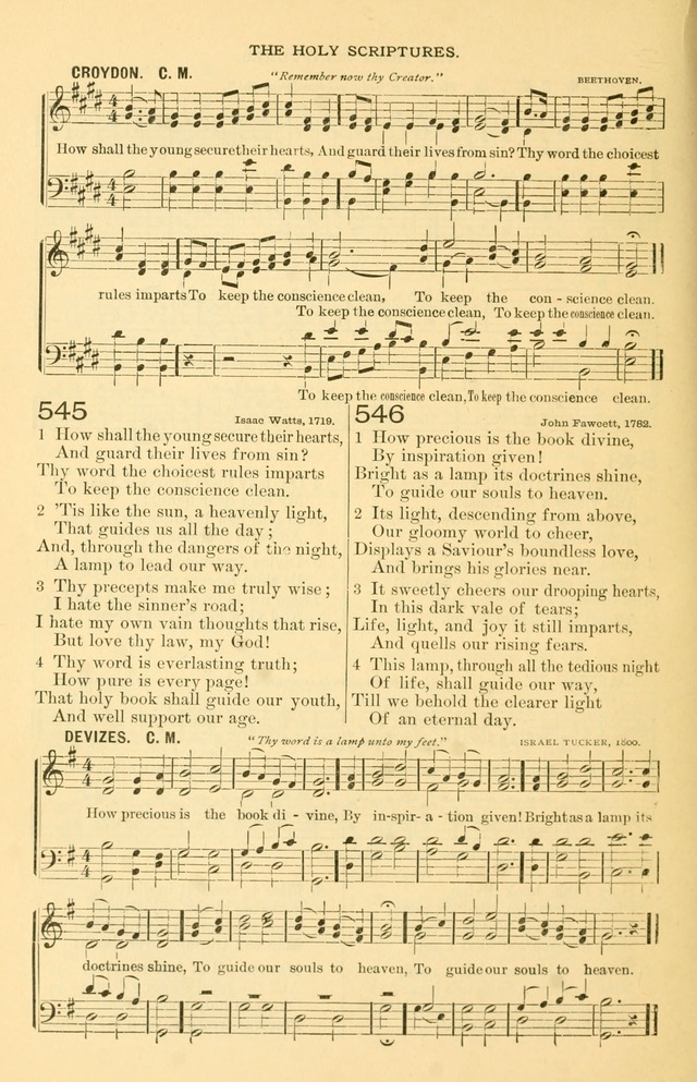 The Standard Church Hymnal page 249